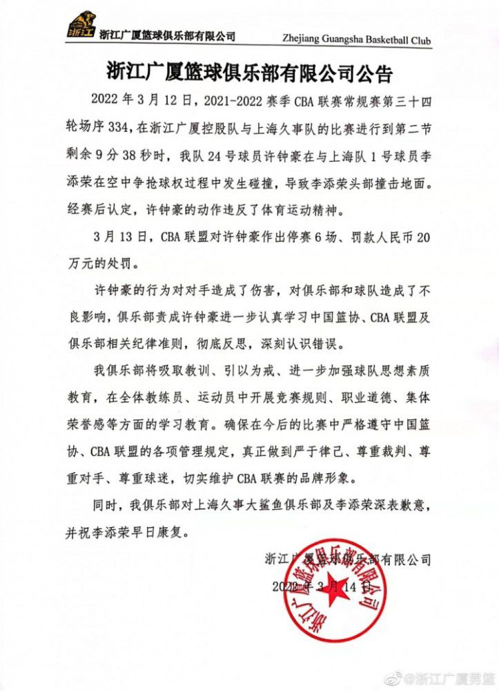 战报沃特斯22分 任骏飞15+12 广东7人上双终结深圳4连胜CBA常规赛广东主场迎战深圳，广东目前排在联赛第五，上场比赛他们输给了上海，周琦继续缺阵，深圳则是最近一波4连胜排在联赛第六。